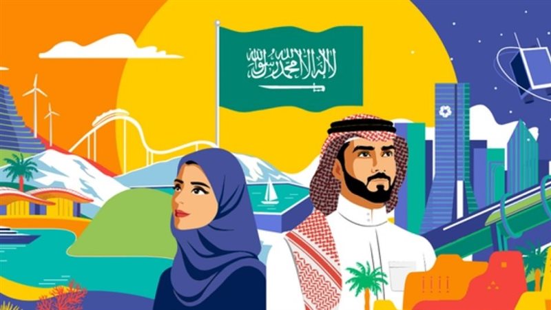 <strong>اليوم الوطني السعودي 2025.. هل عطلة رسمية للجميع؟</strong>