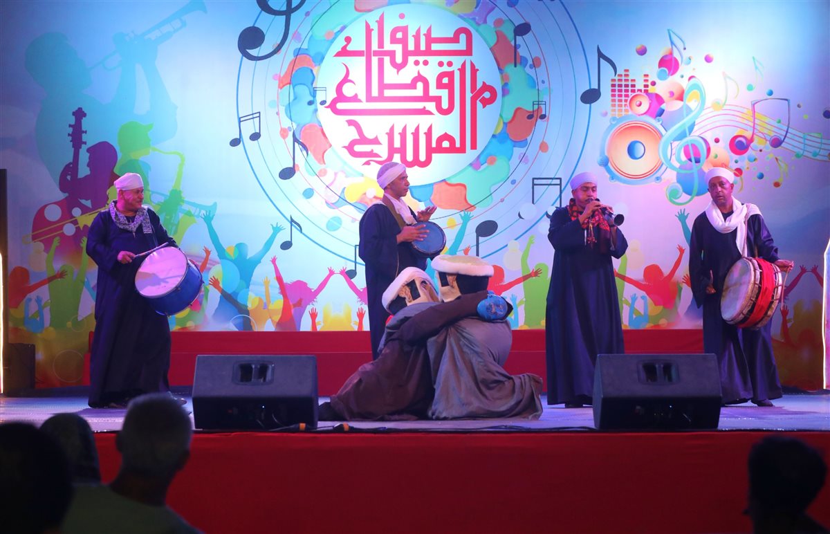 <strong>برنامج صيف قطاع المسرح</strong>