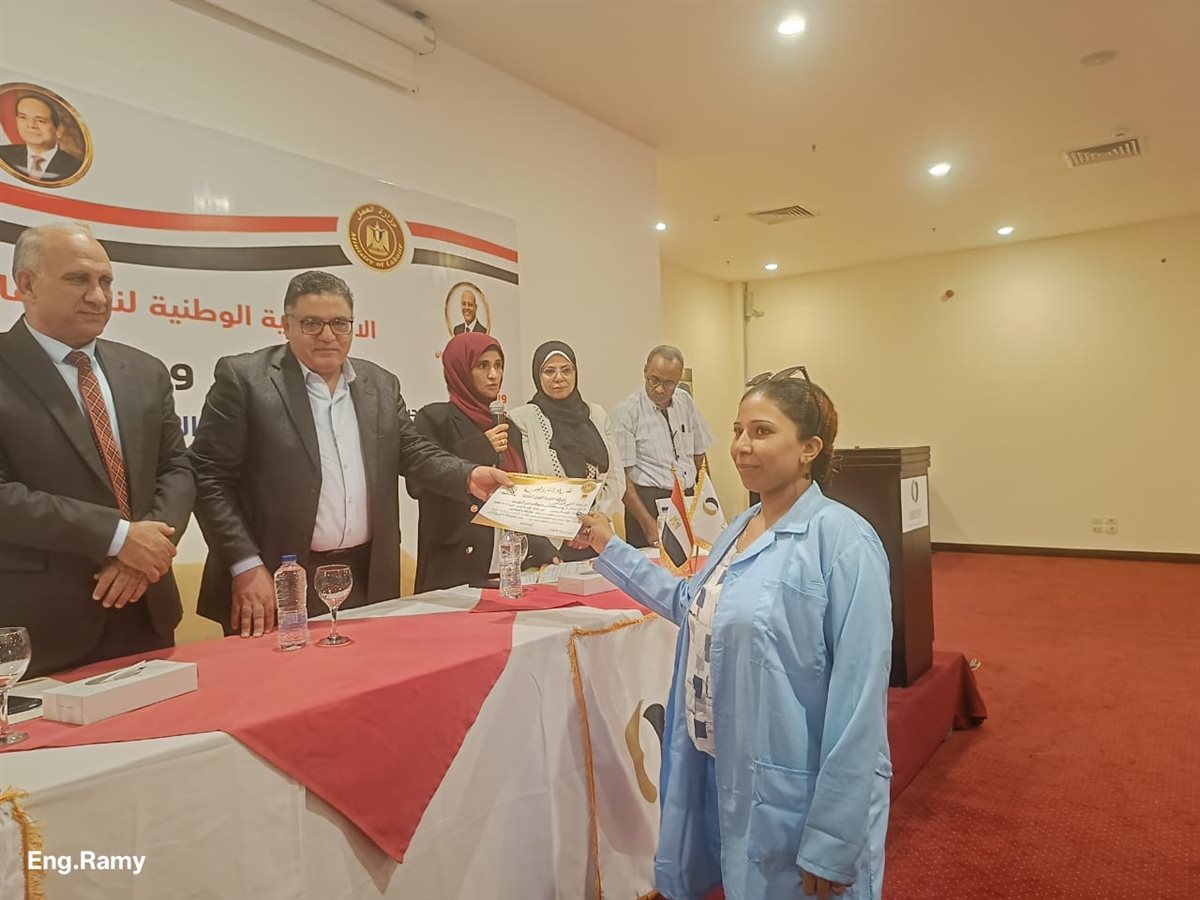مبادرة 