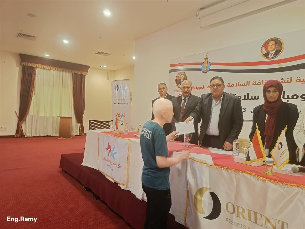 مبادرة 