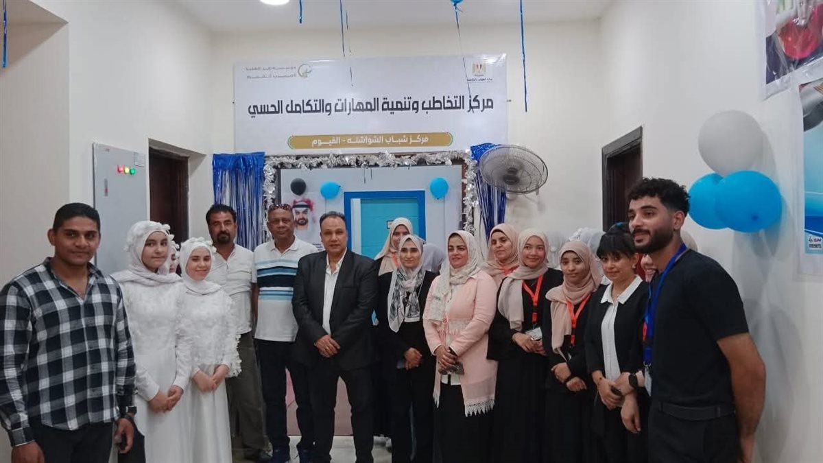 وكيل وزارة الشباب والرياضة بالفيوم أثناء الافتتاح