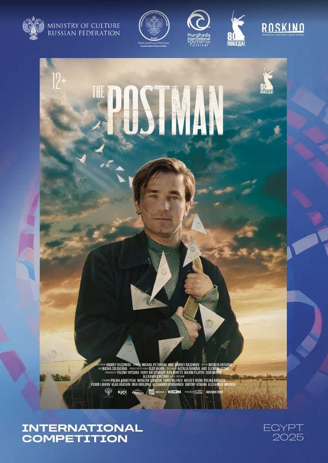 <strong>أفلام مهرجان الغردقة لسينما الشباب</strong>