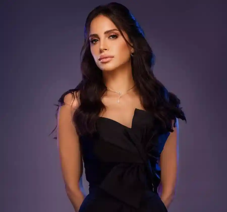 <strong>آمال ماهر</strong>