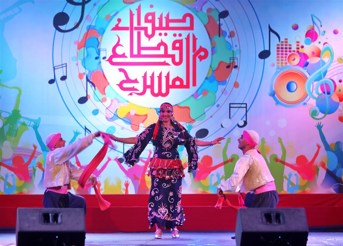 <strong>فرقة رضا للفنون الشعبية</strong>
