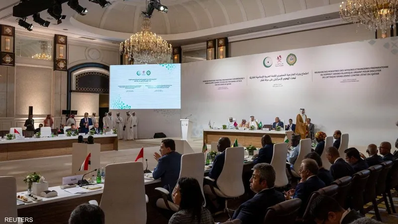 <strong>قبيل قمة الدوحة.. إيران تطالب الدول العربية بقطع علاقاتها مع الاحتلال</strong>