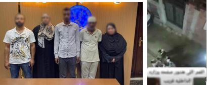 القبض على طرفي مشاجره في الجيزة