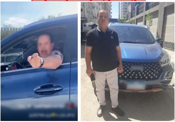 &nbsp;القبض على سائق تعدى على سيدة بالسب والقذف في المنوفية
