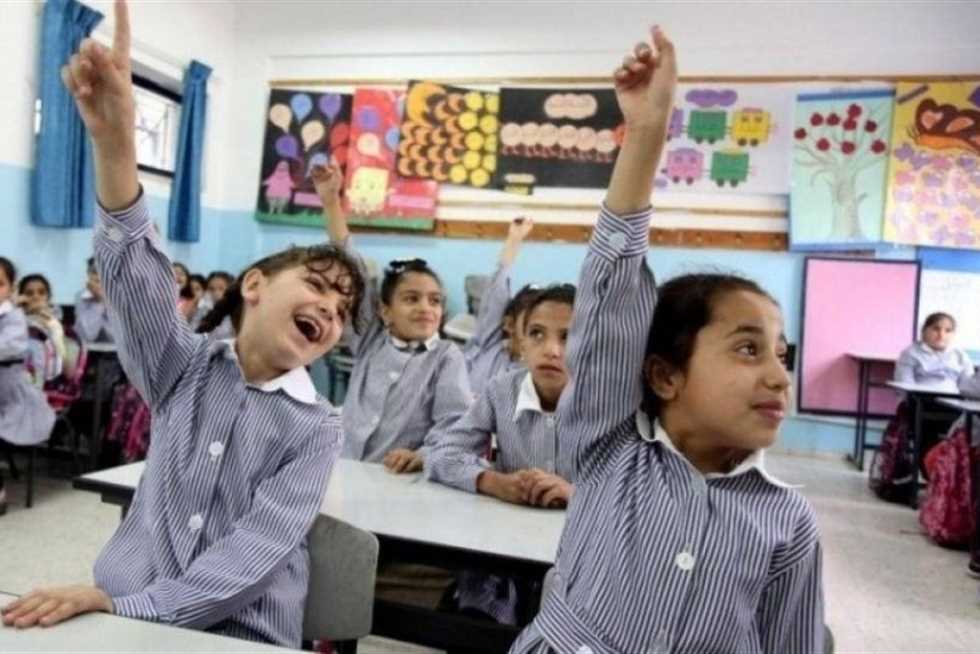 المدارس