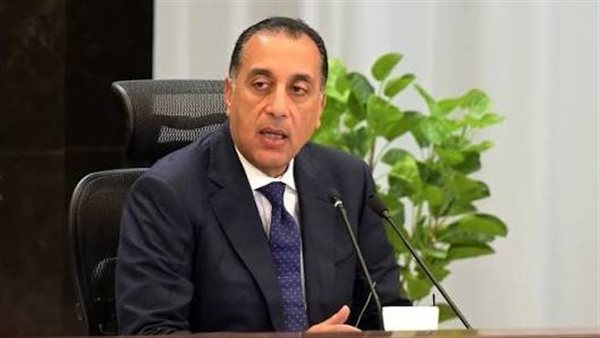 رئيس الوزراء