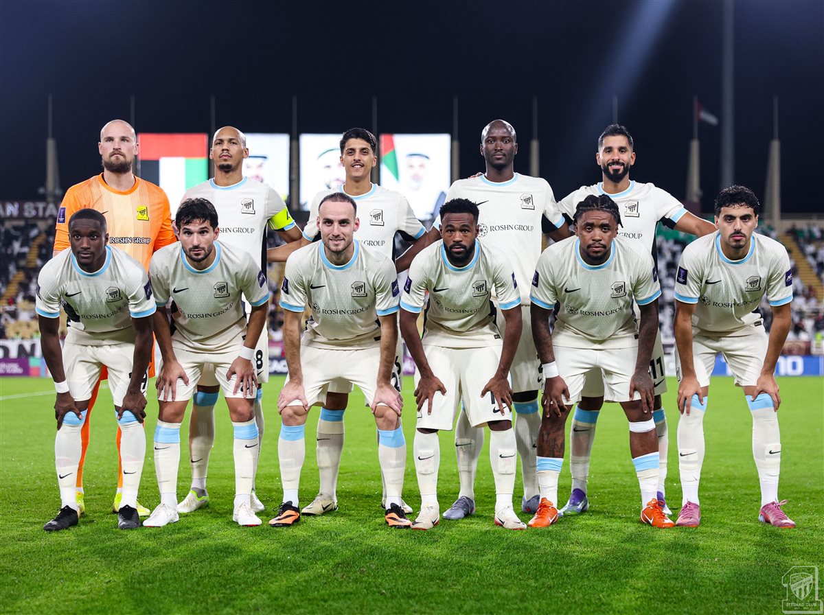 الاتحاد السعودي