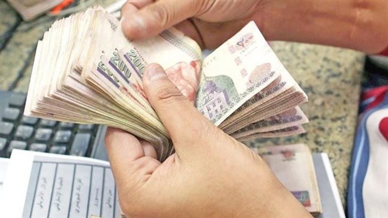 التأمينات الاجتماعية&nbsp;