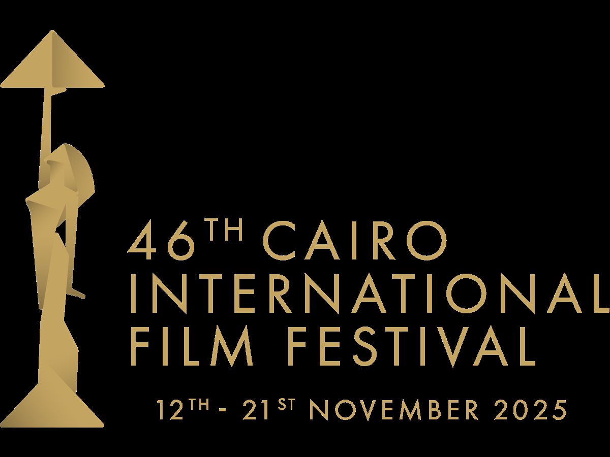 <strong>مهرجان القاهرة السينمائي الدولي</strong>