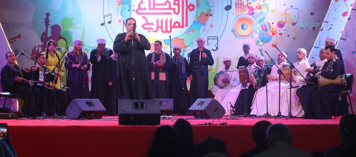 <strong>فرقة النيل للموسيقى والآلات الشعبية</strong>