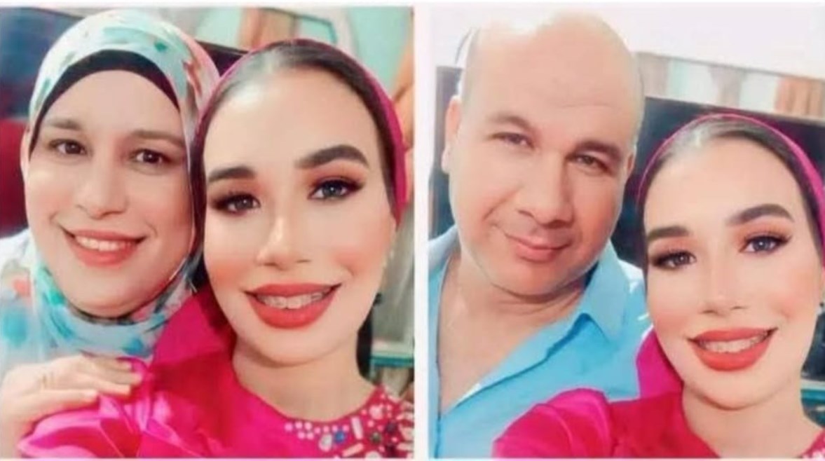 مريم النشار