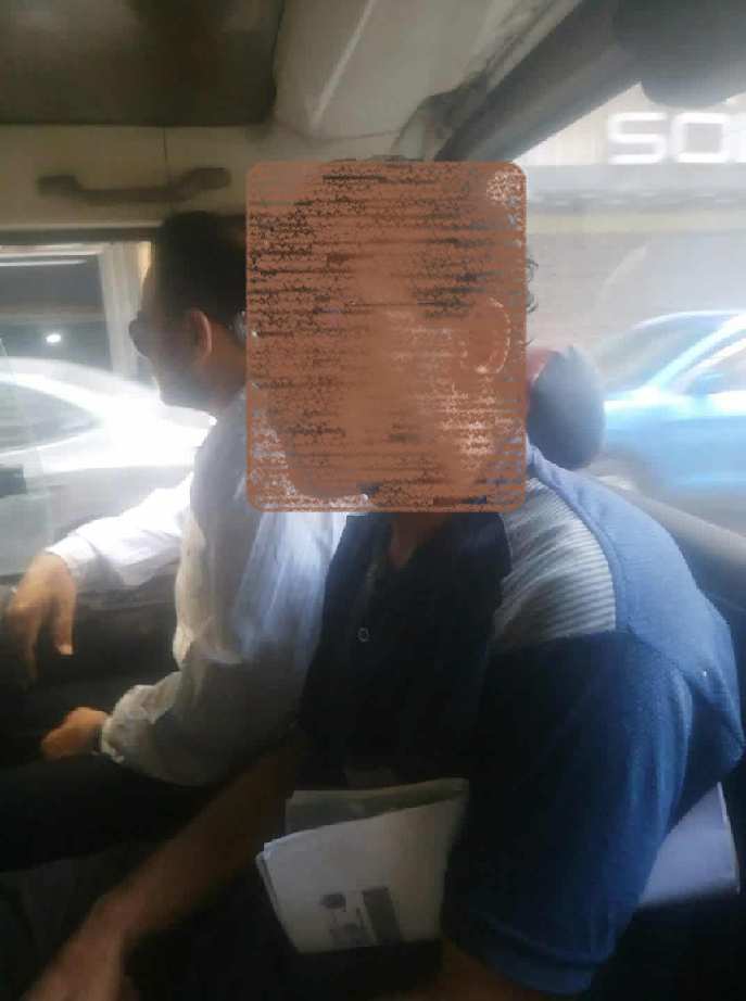 المتهم