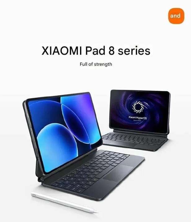 سلسلة شاومي Pad 8