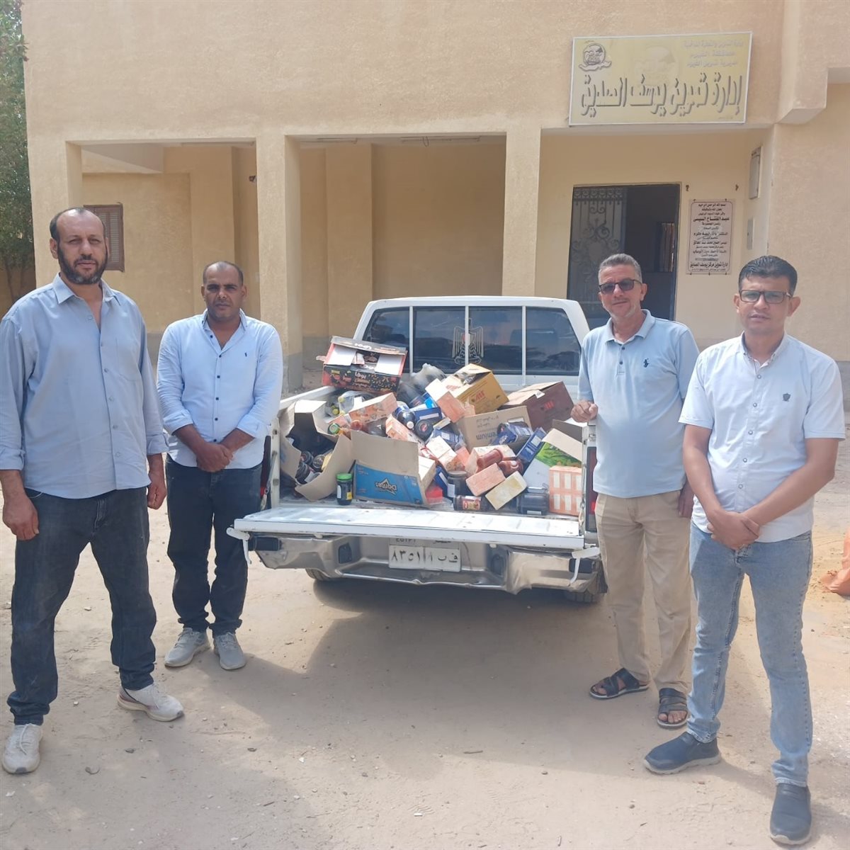 حملات مديرية الصحة بالفيوم
