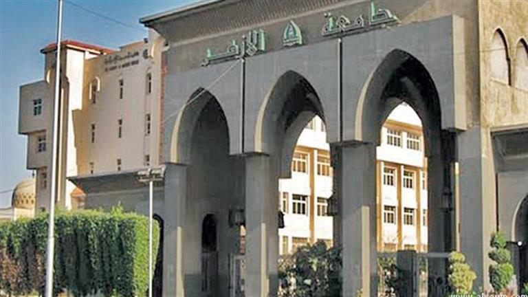 <strong>بعد إعلان تنسيق الأزهر 2025.. كليات جديدة تفتح أبوابها أمام الطلاب بالمحافظات</strong>