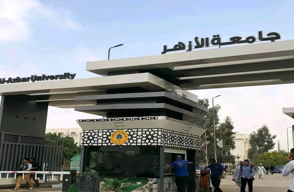 <strong>بعد إعلان تنسيق الأزهر 2025.. كليات جديدة تفتح أبوابها أمام الطلاب بالمحافظات</strong>