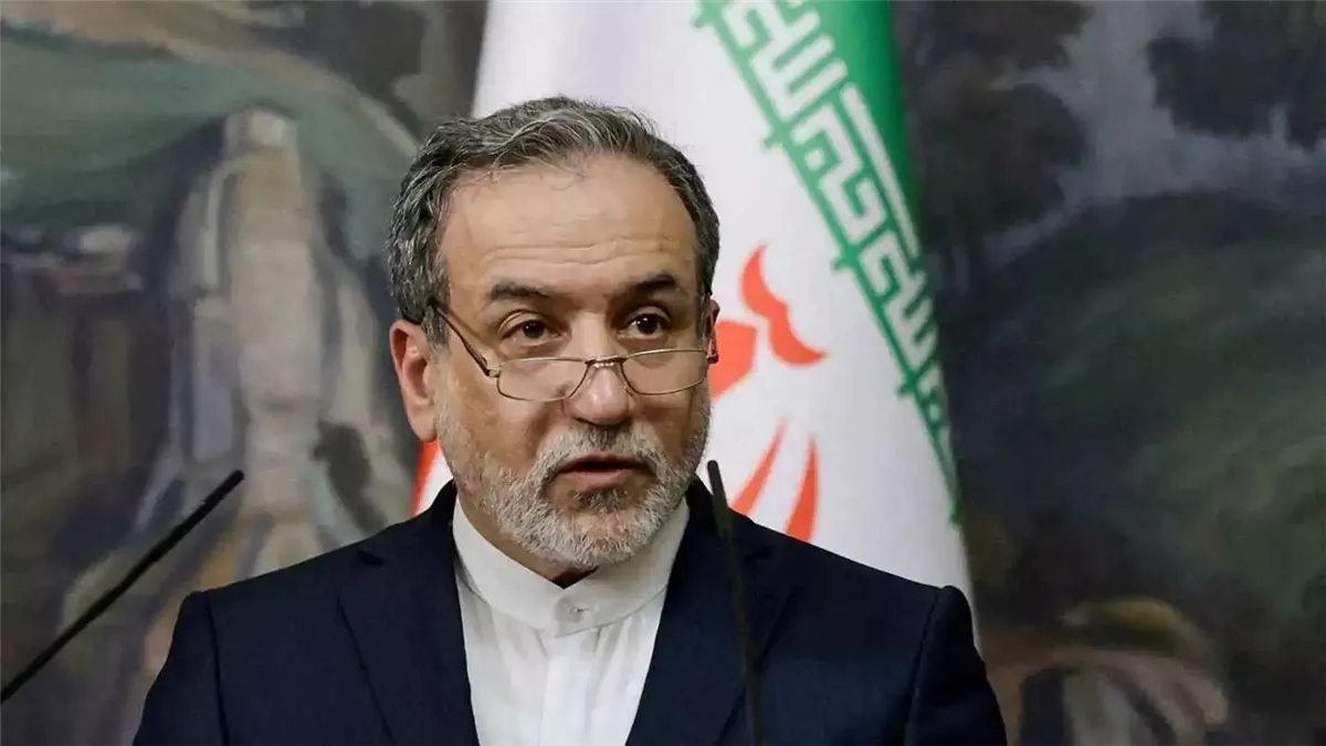 <strong>وزير الخارجية الإيراني&nbsp;</strong><a href=