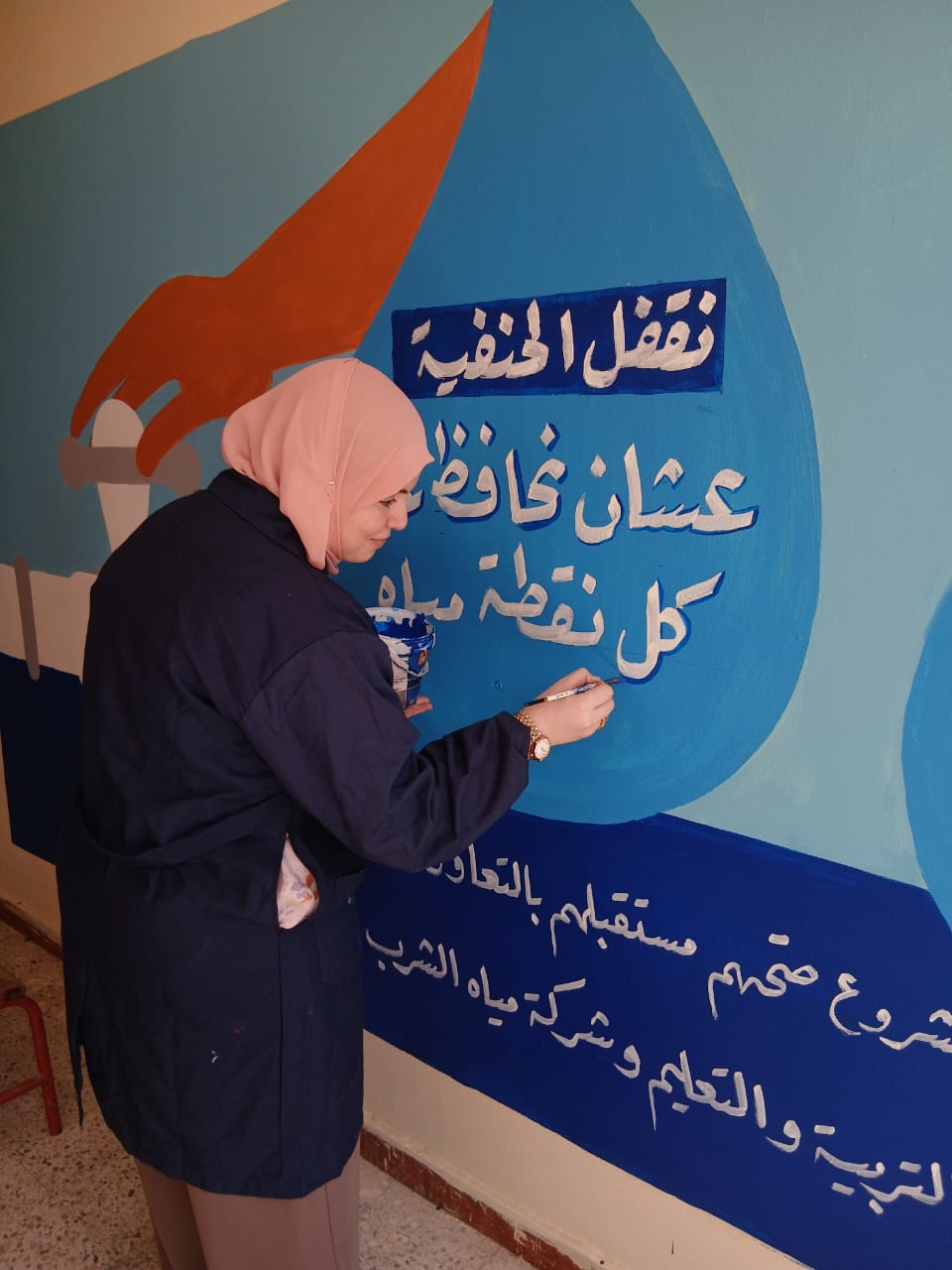 جانب من محاضرات التوعية