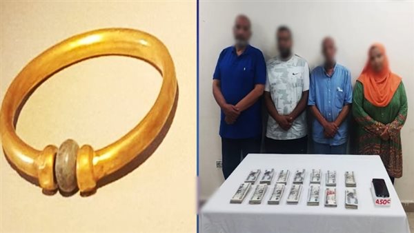 المتهمين&nbsp;