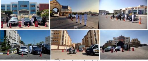 استعدادات أمنية مشددة حول المدارس تزامنًا مع بدء العام الدراسي الجديد