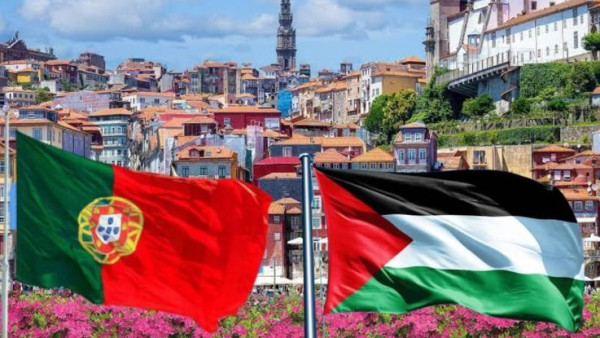 <strong>مصر ترحب بقرار البرتغال الاعتراف بالدولة الفلسطينية</strong>