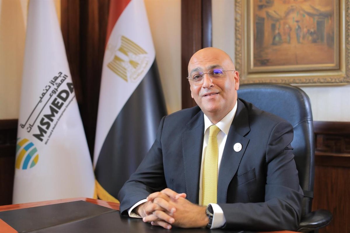 باسل