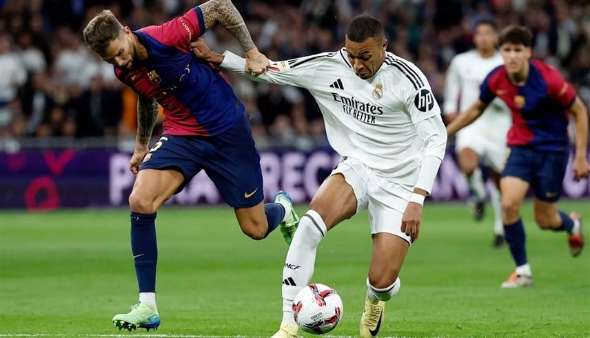 ريال مدريد&nbsp;