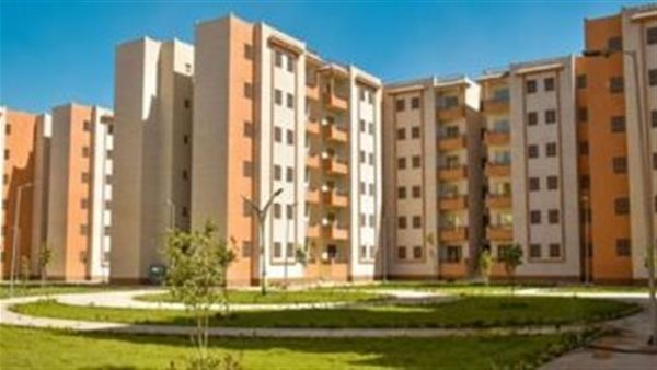شقق الإسكان الاجتماعي 2025