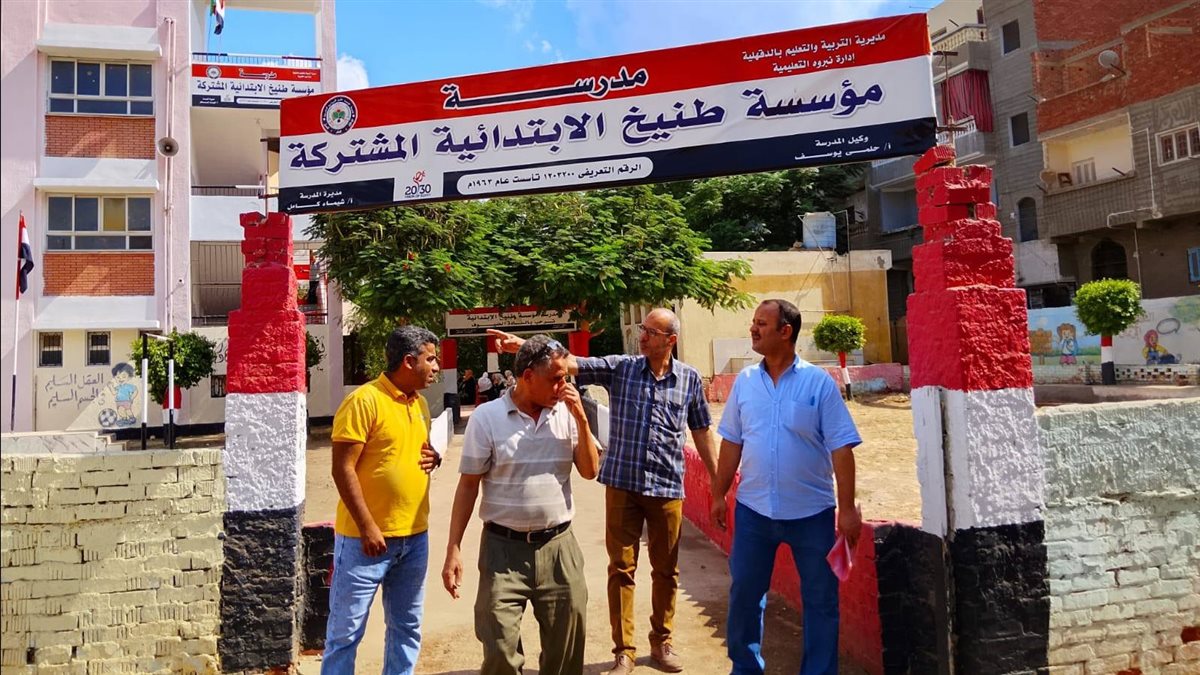 قائمة محظورات على الطلاب قبل دخول المدرسة
