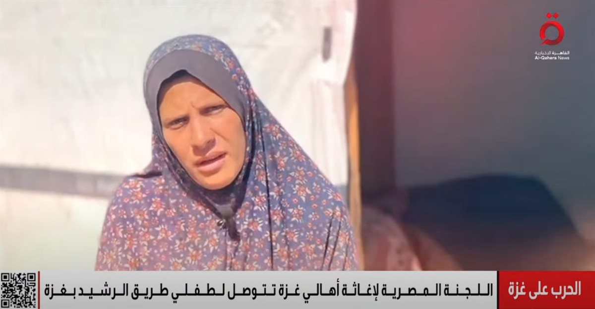 <strong>مصر تنقذ الطفل الذي حمل شقيقه وسط القصف بغزة</strong>