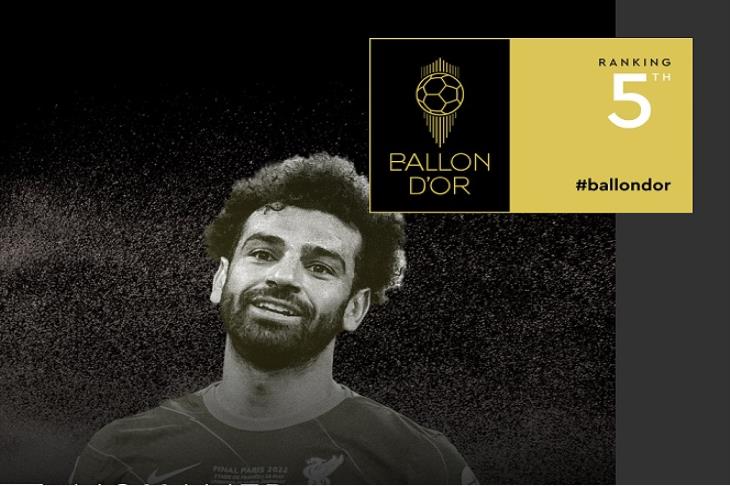 محمد صلاح يحصد المركز الخامس في نسخة 2022