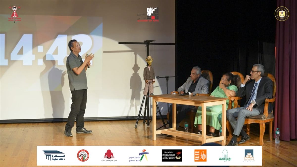 <strong>مهرجان القاهرة لمسرح العرائس</strong>