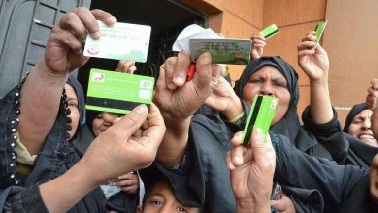 25 % زيادة دائمة&nbsp;.. مفاجاة لـ18 مليون مصري أصحاب هذه الحالات