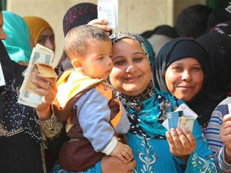 25 % زيادة دائمة&nbsp;.. مفاجاة لـ18 مليون مصري أصحاب هذه الحالات
