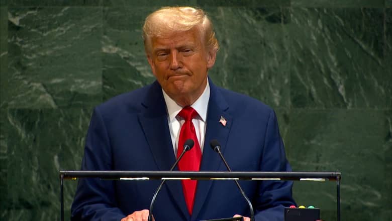 <strong>الرئيس الأمريكي دونالد ترامب&nbsp;</strong>