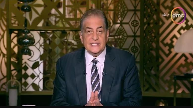 <strong>أسامة كمال</strong>