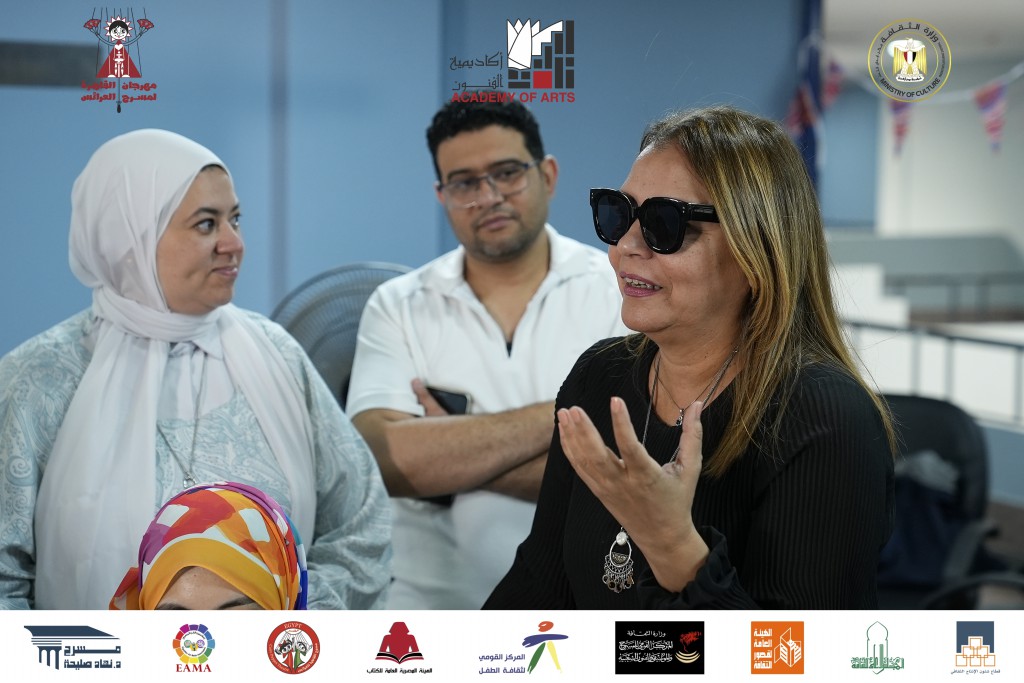 <strong>مهرجان القاهرة لمسرح العرائس</strong>