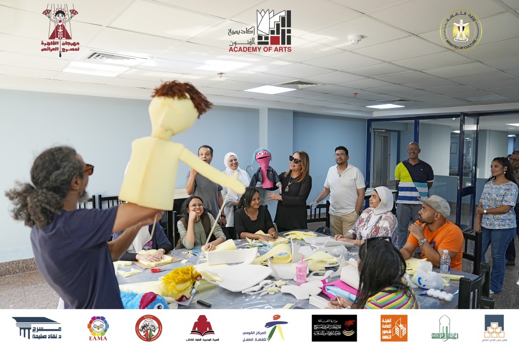 <strong>مهرجان القاهرة لمسرح العرائس</strong>