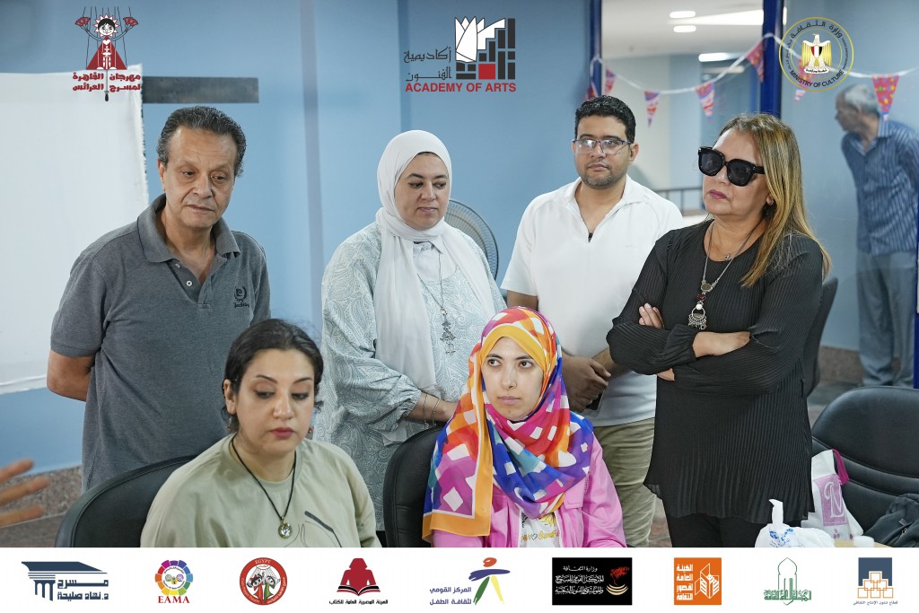 <strong>مهرجان القاهرة لمسرح العرائس</strong>