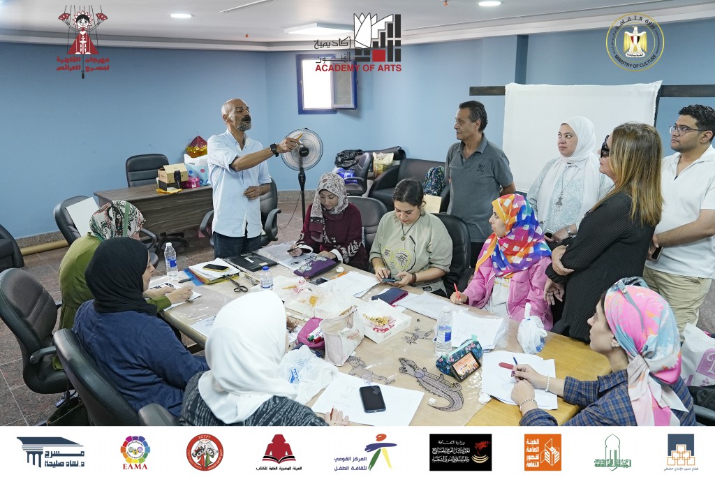 <strong>مهرجان القاهرة لمسرح العرائس</strong>