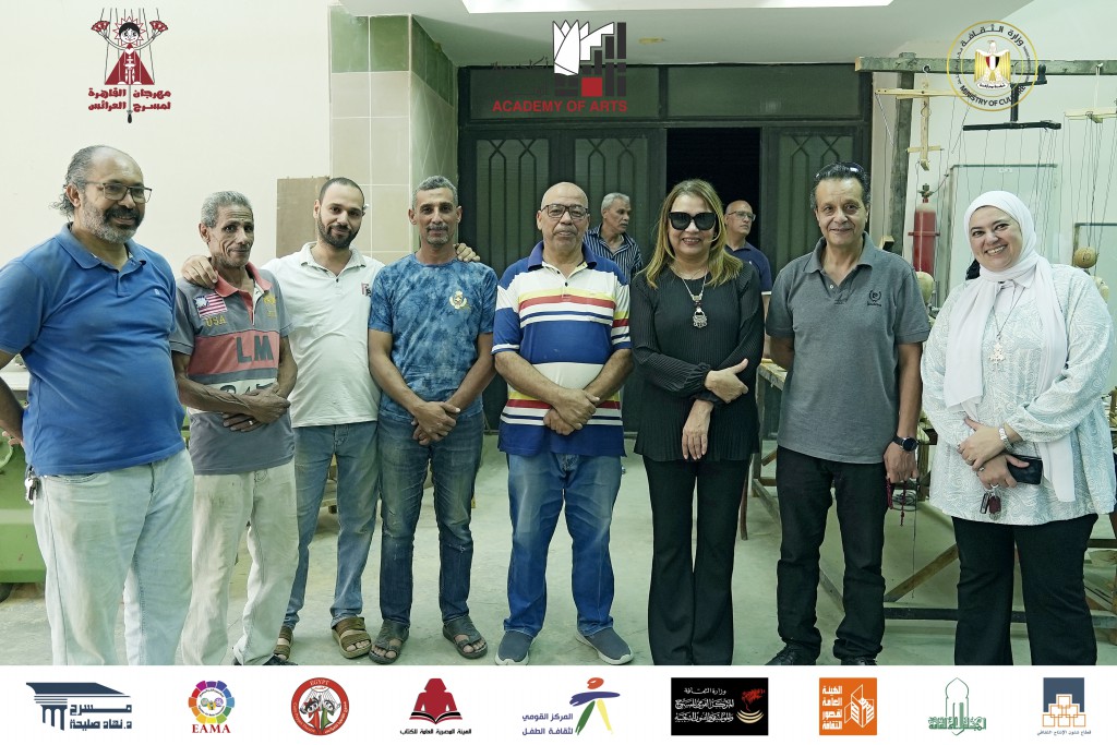 <strong>مهرجان القاهرة لمسرح العرائس</strong>