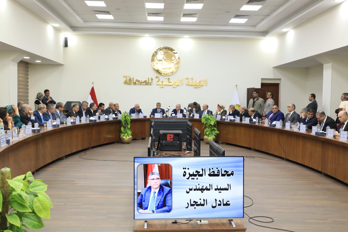 <strong>تطوير المنطقة</strong>