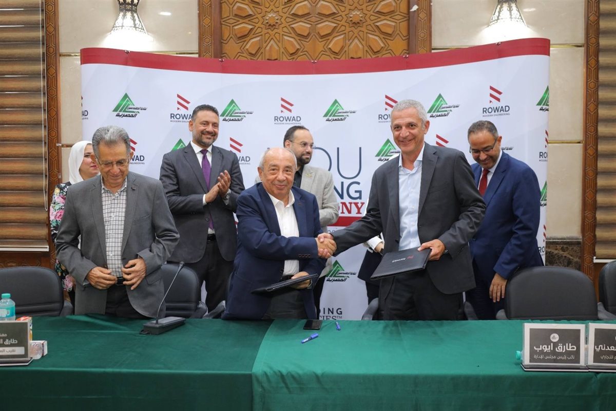 نقيب المهندسين