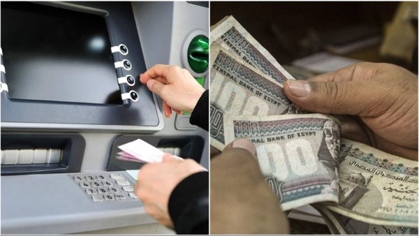 موعد صرف مرتبات سبتمبر وأكتوبر&nbsp;