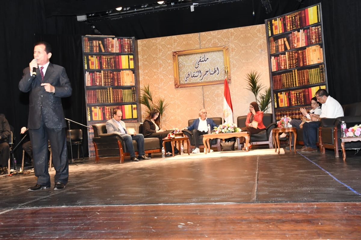 <strong>ملتقى الهناجر الثقافي</strong>