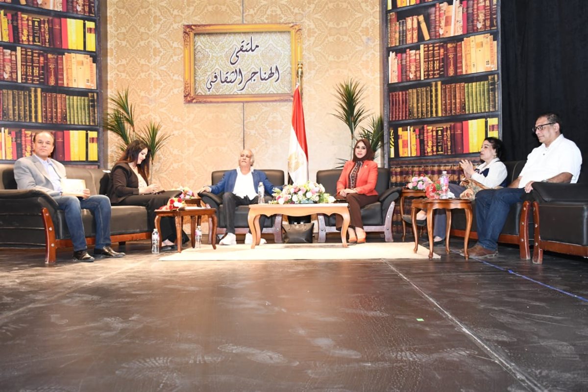 <strong>ملتقى الهناجر الثقافي</strong>