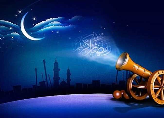 <strong>رمضان 2026.. العد التنازلي يبدأ 151 يومًا على قدوم الشهر الكريم</strong>
